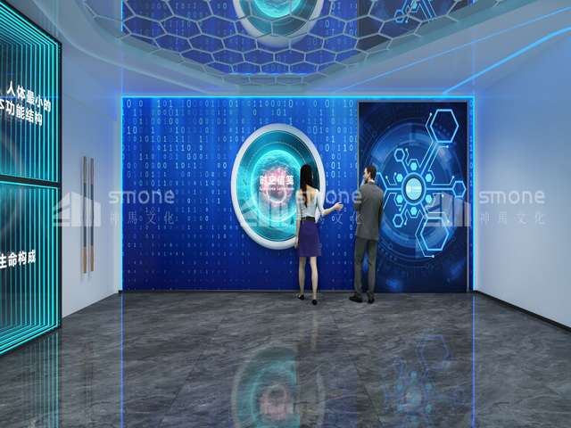 黄浦区转让知识产权查询